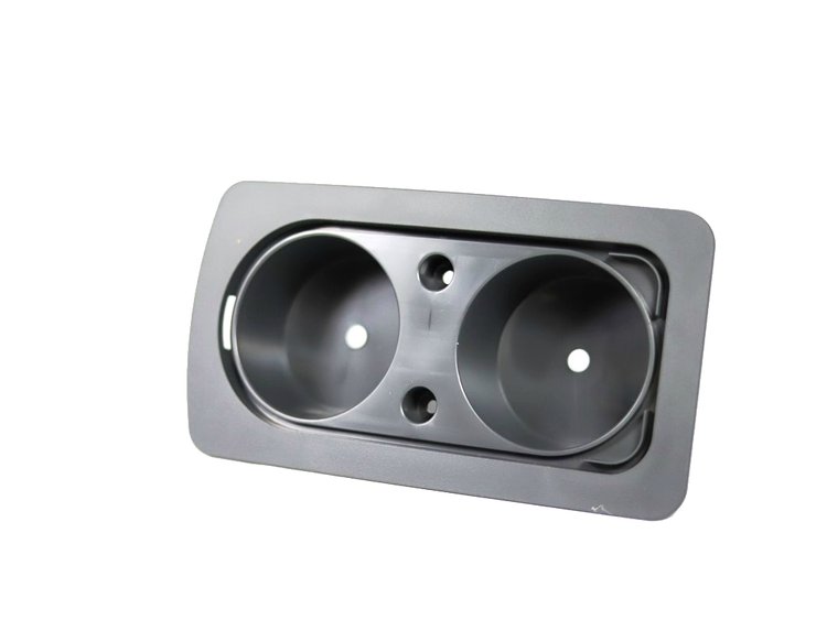 CUPHOLDER CONSOLE