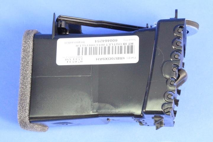OUTLET AC & HEATER