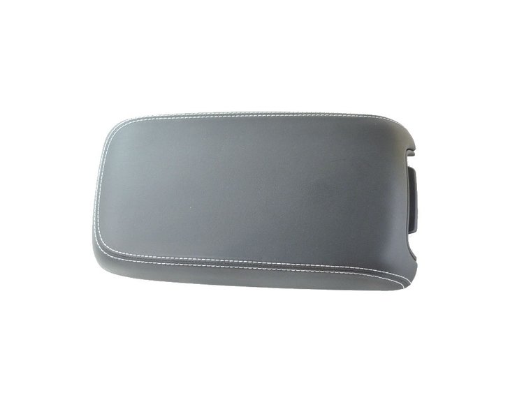 ARMREST CONSOLE
