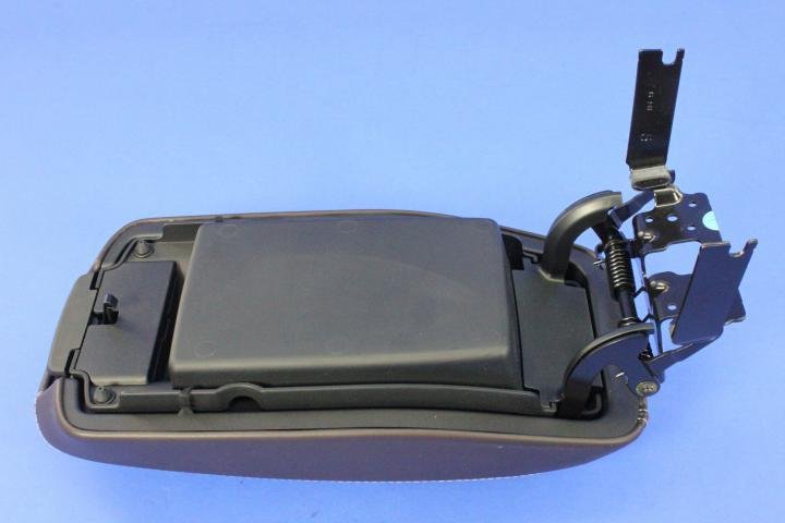 ARMREST CONSOLE