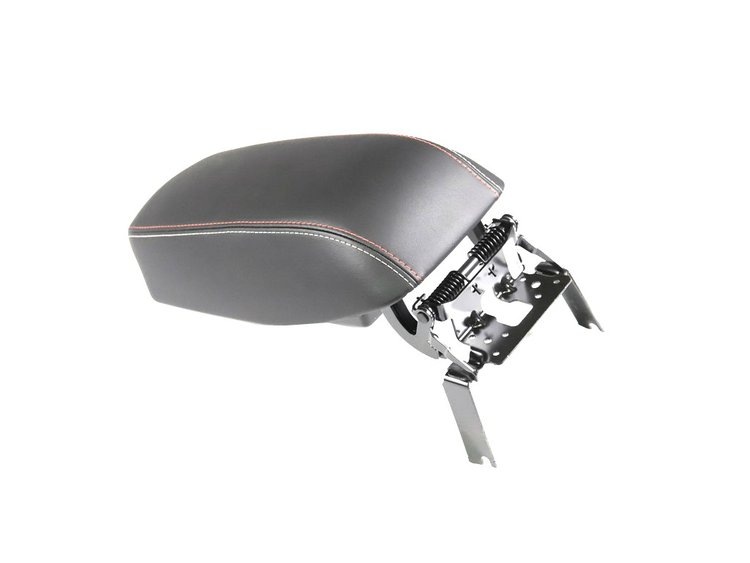 ARMREST CONSOLE