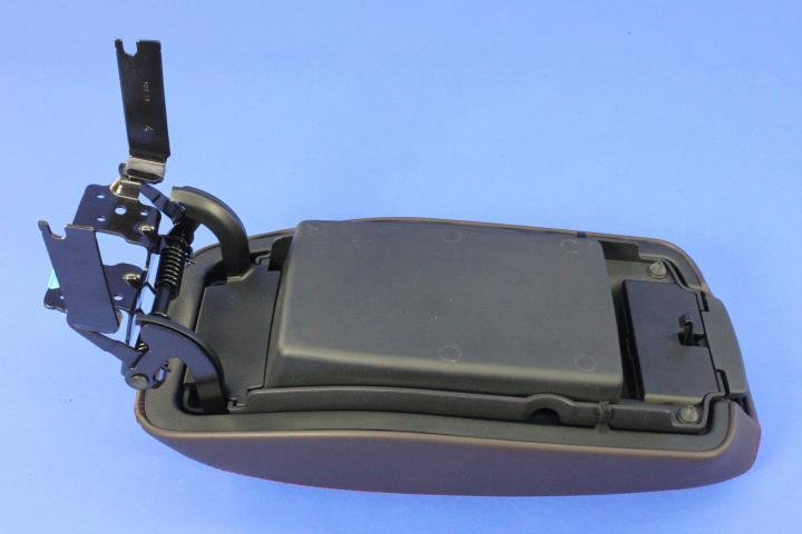 ARMREST CONSOLE
