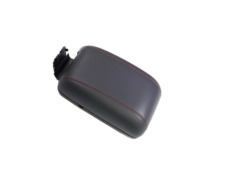 ARMREST CONSOLE