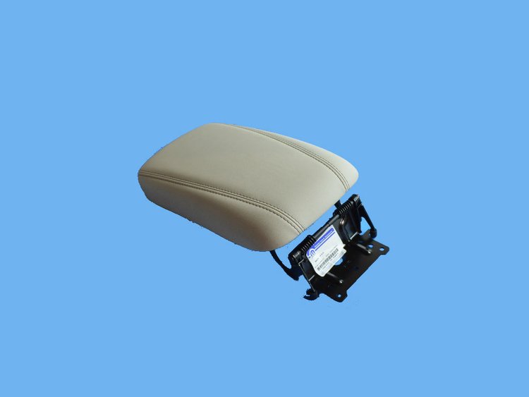 ARMREST CONSOLE