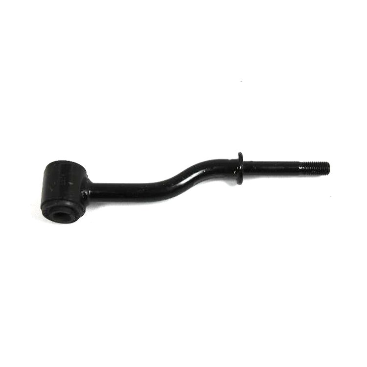 LINK SWAY ELIMINATOR