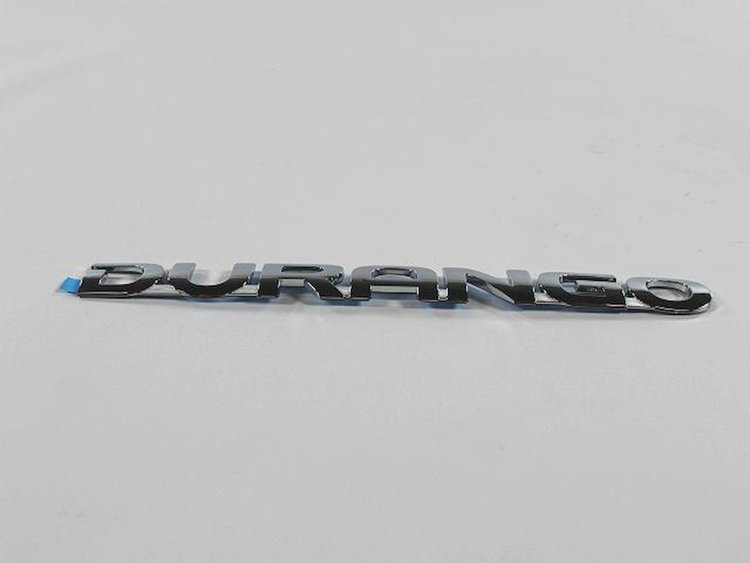NAMEPLATE