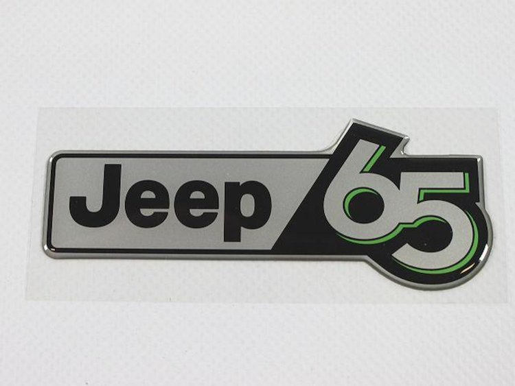 NAMEPLATE