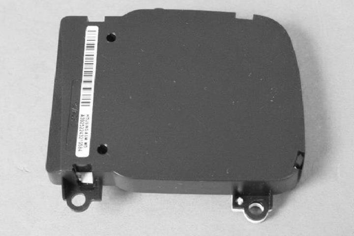 MODULE STEERING CONTROL