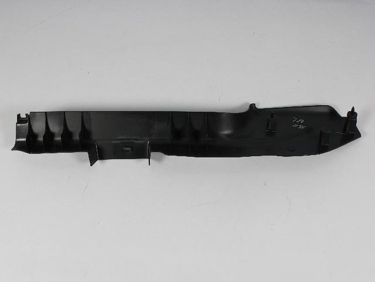 COVER WIRING PROTECTOR