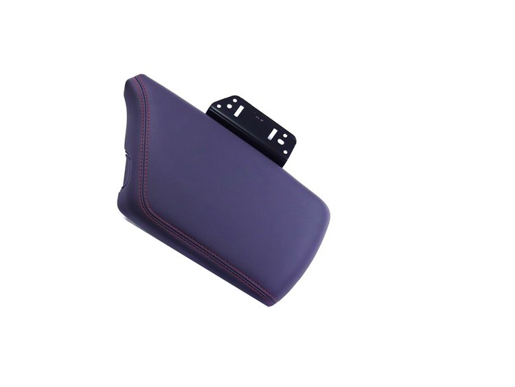 ARMREST CONSOLE