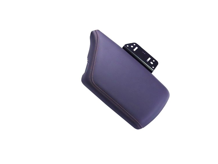 ARMREST CONSOLE