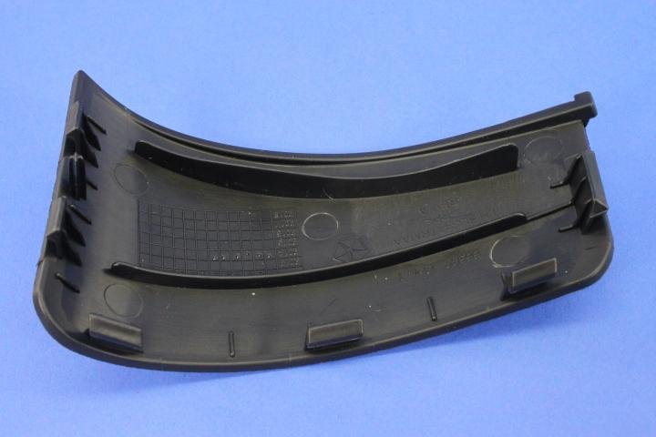 BEZEL SEAT BELT 1/4 TRIM