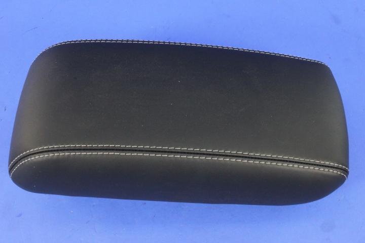 ARMREST CONSOLE