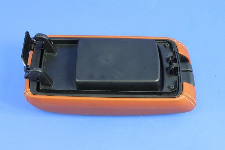 ARMREST CONSOLE