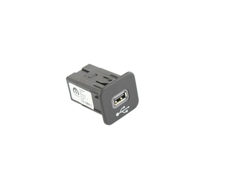 USB CHARGING PORT