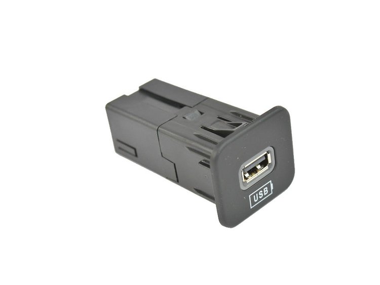 USB CHARGING PORT