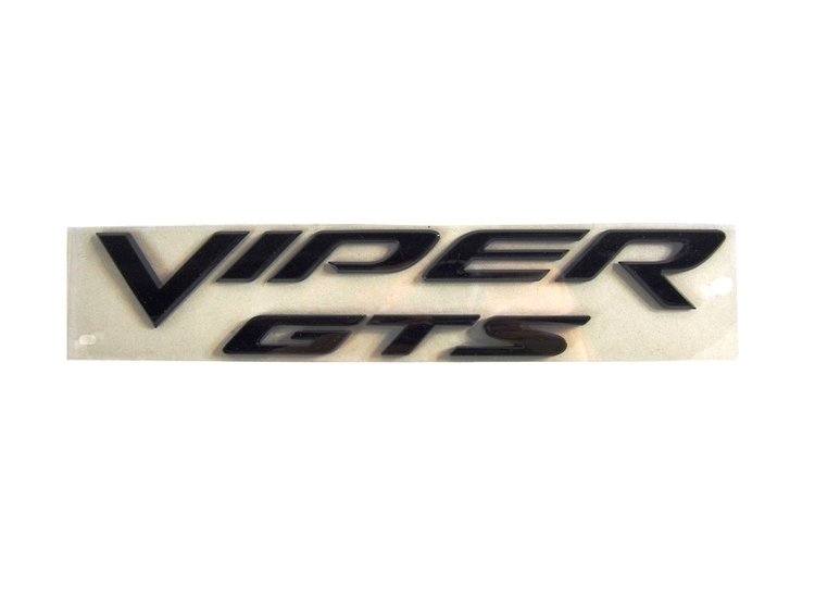 NAMEPLATE