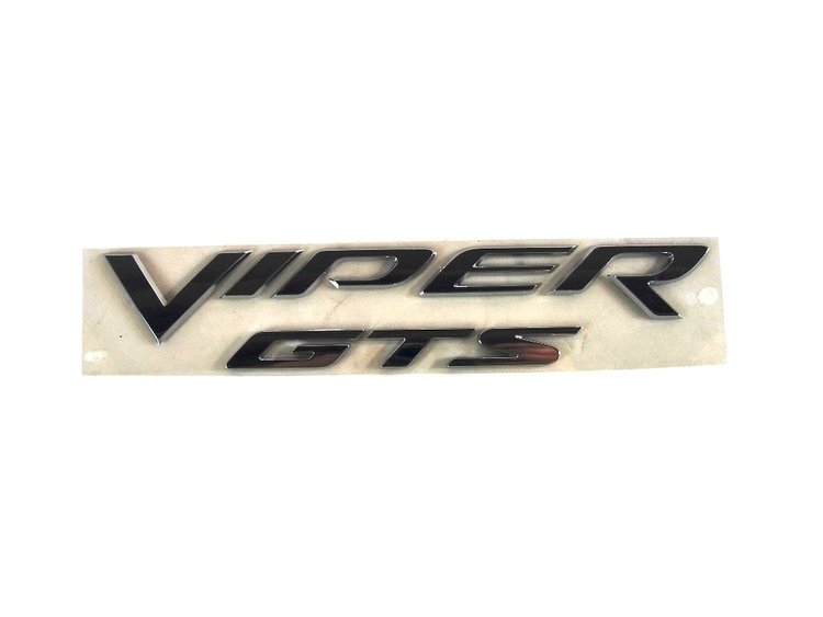 NAMEPLATE