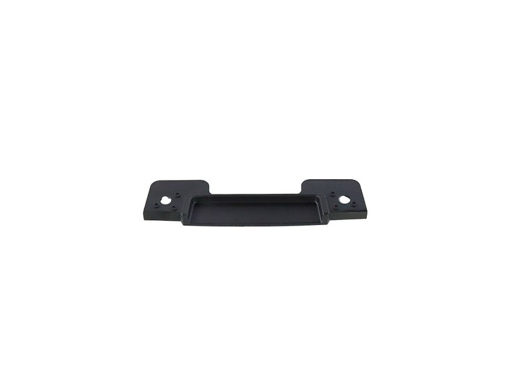 LATCH ARMREST LID