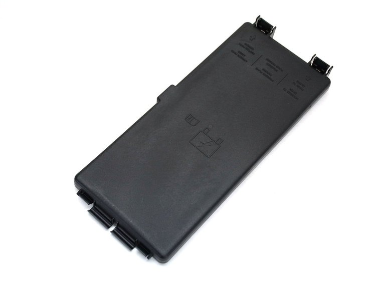 COVER INTEGRATED POWER MO