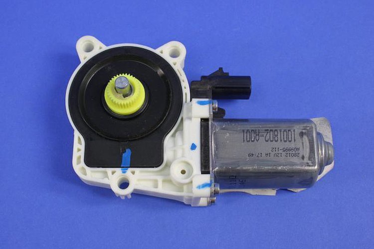 MOTOR WINDOW REGULATOR