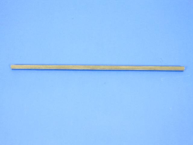 ROD LATCH ACTUATOR