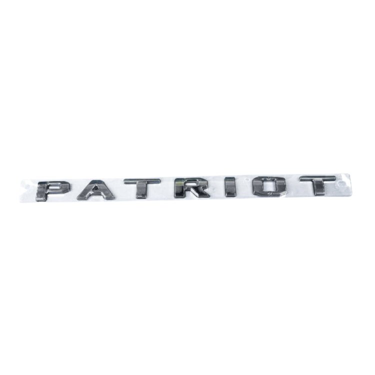 NAMEPLATE