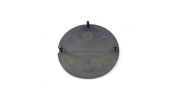 COVER SIDE RAIL