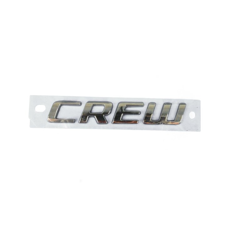 NAMEPLATE