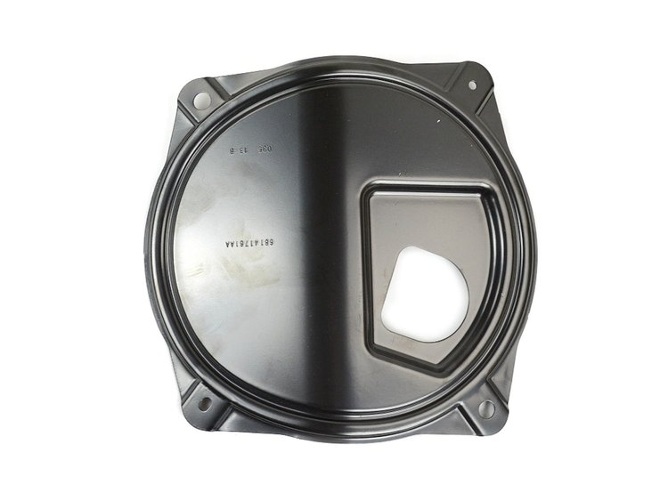 COVER FUEL PUMP ACCESS