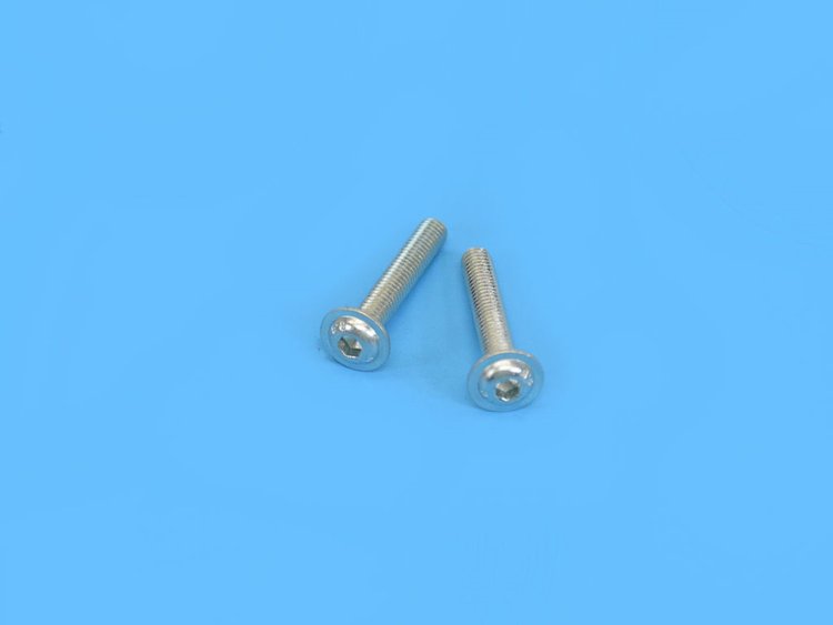 BOLT TRANSFER CASE