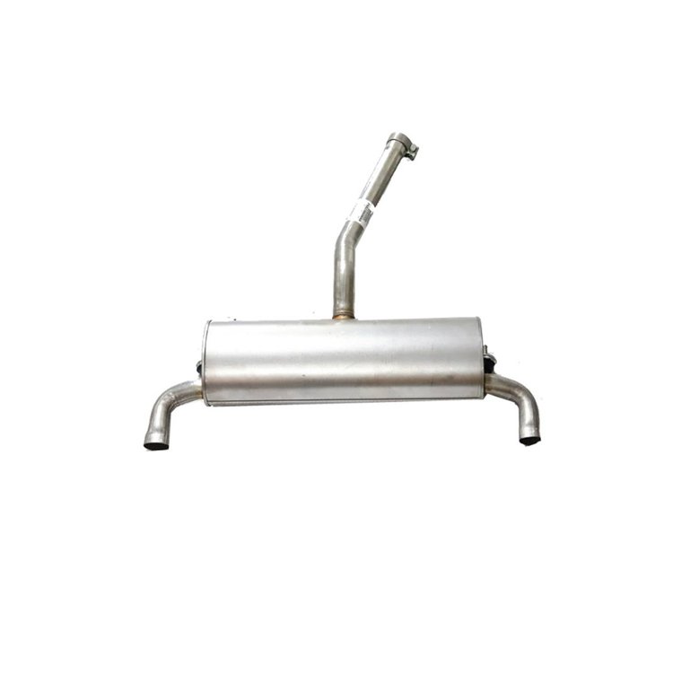 MUFFLER EXHAUST