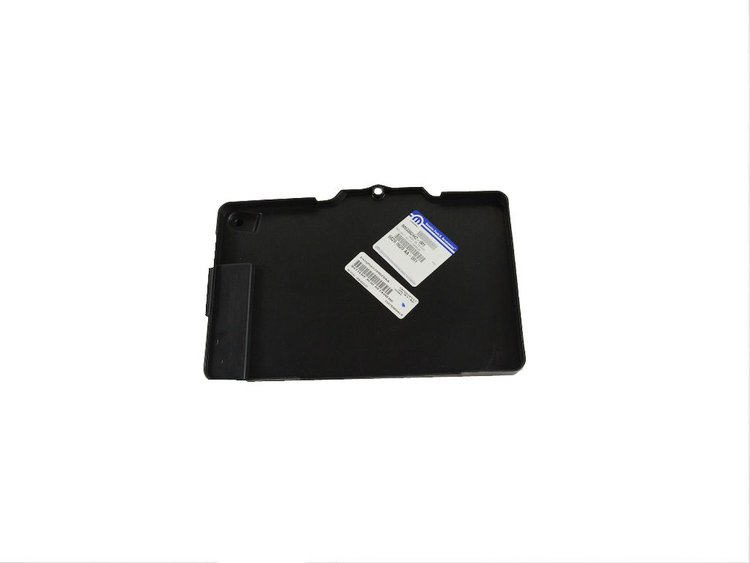 PAN BATTERY