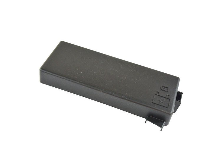 COVER POWER DSTR CENTER