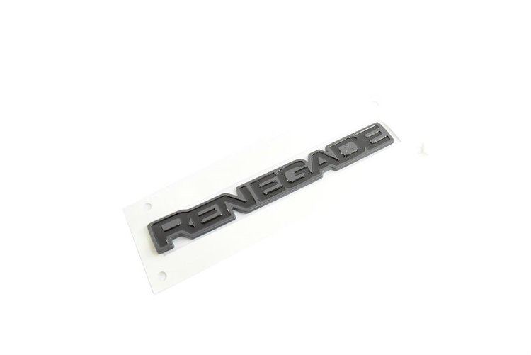 NAMEPLATE
