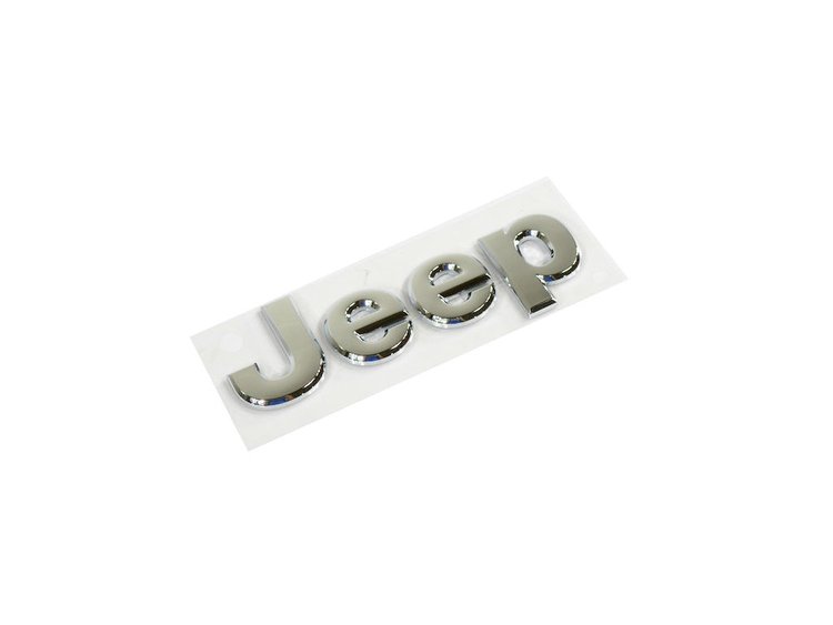 NAMEPLATE