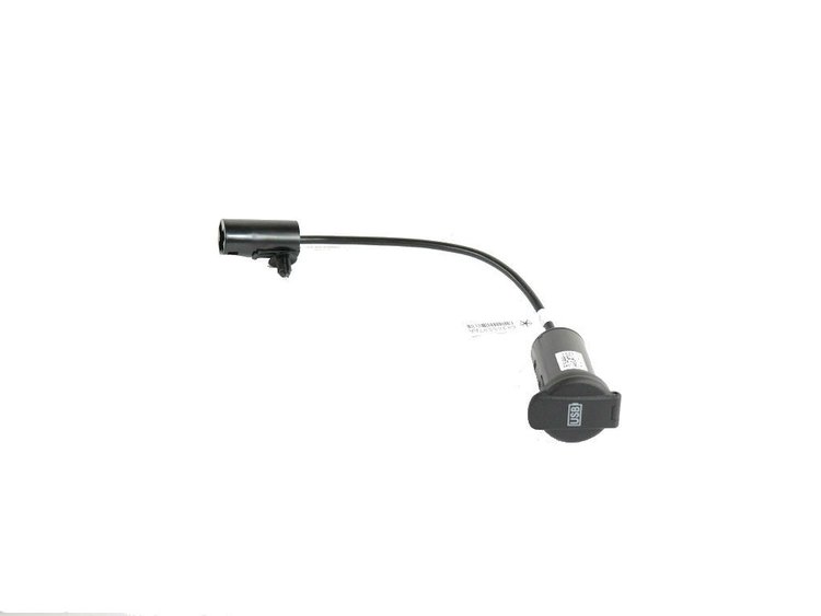 USB CHARGING PORT