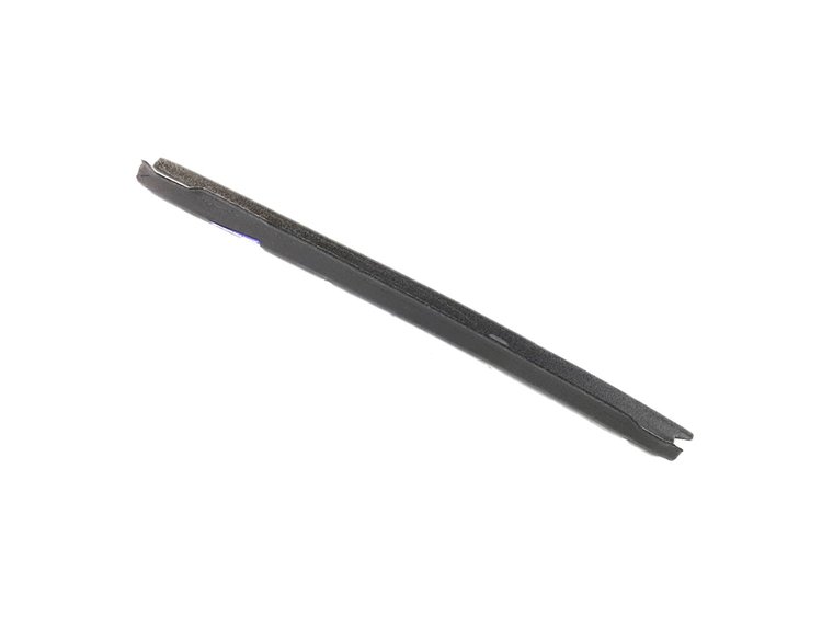 SEAL RADIATOR UPPER