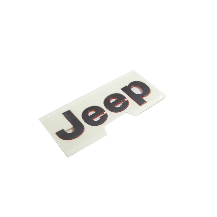 NAMEPLATE