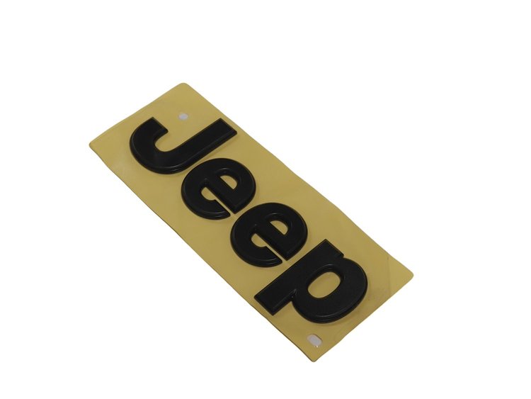 NAMEPLATE