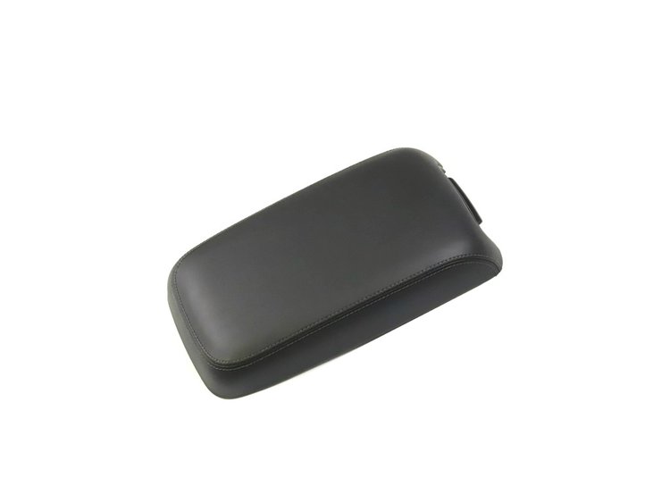 ARMREST CONSOLE