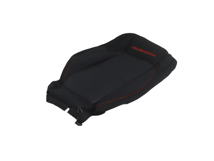 COVER FRONT SEAT BACK