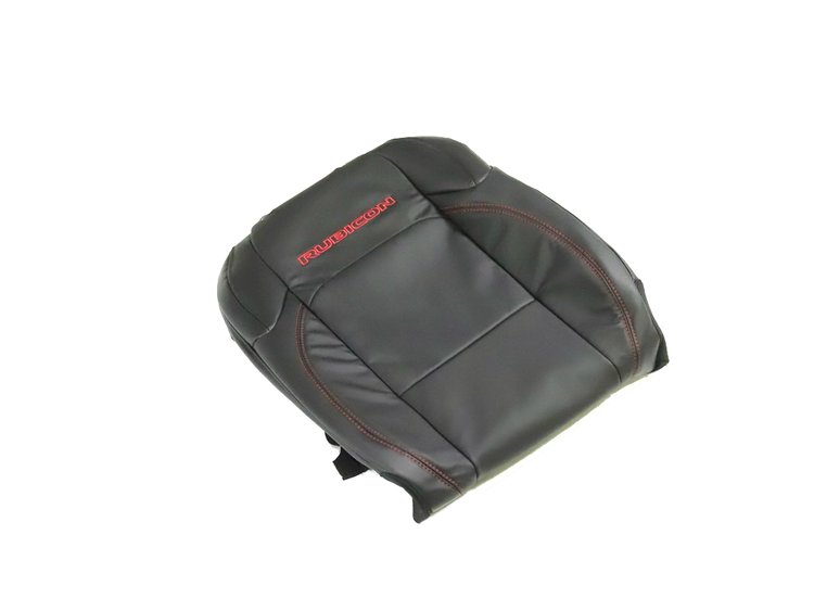 COVER FRONT SEAT BACK