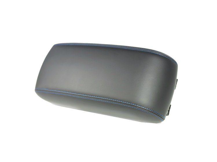 ARMREST CONSOLE