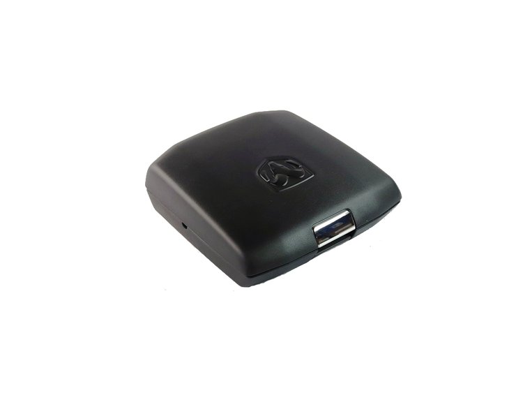 ARMREST CONSOLE