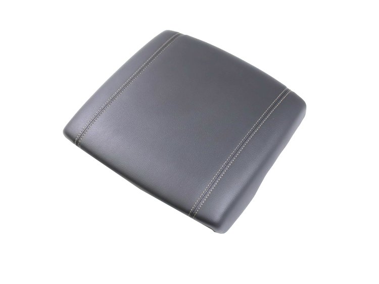 ARMREST