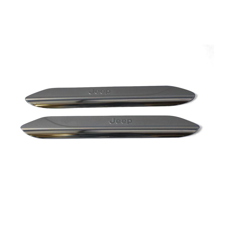 SILL KIT DOOR ENTRY
