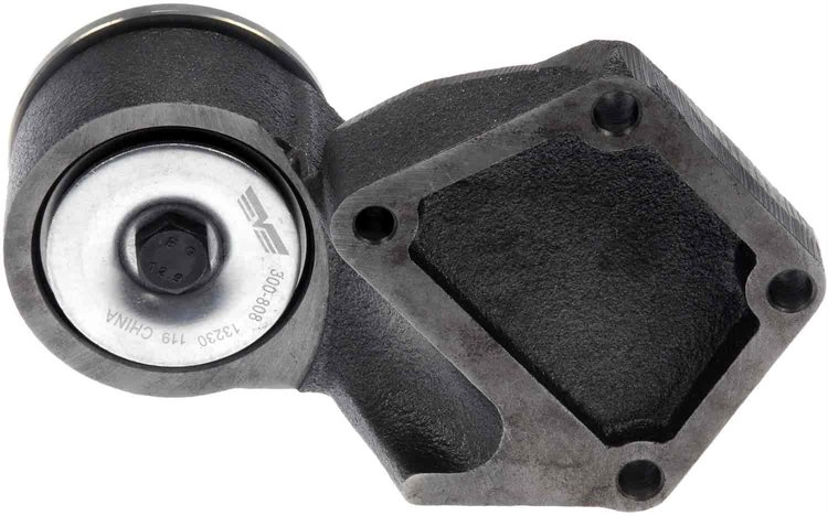 Engine Cooling Fan Pulley Bracket
