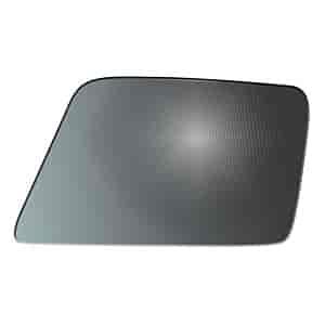 LOOK! MIRROR 5-1/4X3-3/8