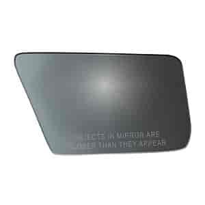 LOOK! MIRROR 5-1/4X3-7/1
